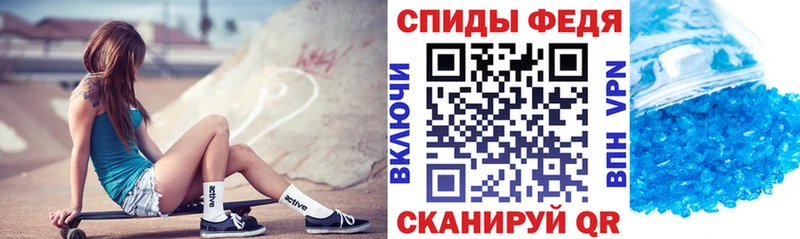 АМФ 97% Новочебоксарск