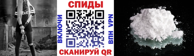 АМФЕТАМИН 97% Новочебоксарск