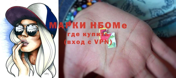 скорость mdpv Абинск