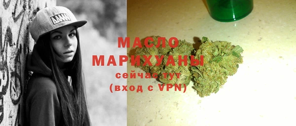 шишки Абдулино