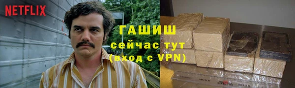 скорость mdpv Абинск