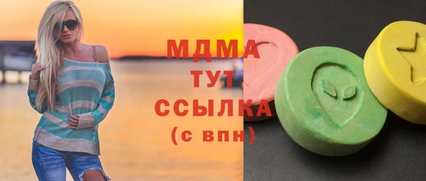 МДПВ Алексеевка