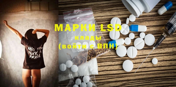 скорость mdpv Абинск