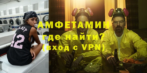 PSILOCYBIN Михайловск