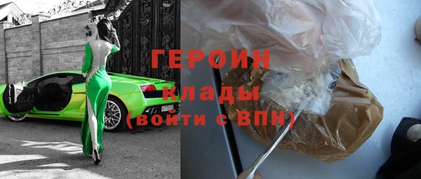 шишки Абдулино
