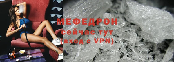 а пвп мука Михайловка