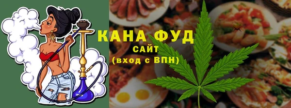 шишки Абдулино