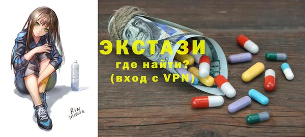 скорость mdpv Абинск