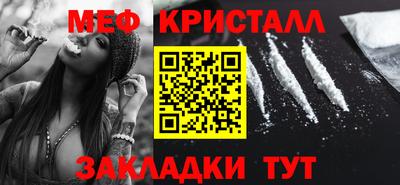 шишки Ипатово