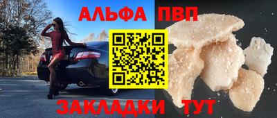 прущая мука Изобильный