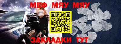 шишки Ипатово