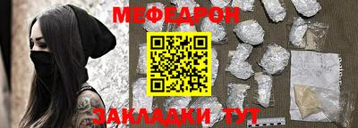 шишки Ипатово