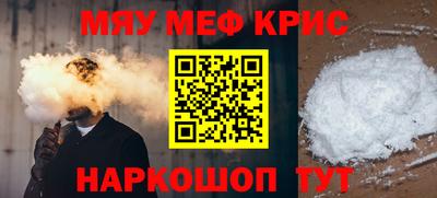 шишки Ипатово