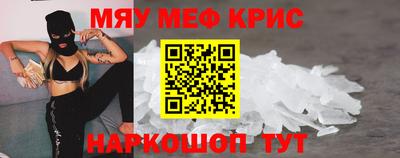 МДПВ Ирбит