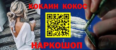 прущая мука Изобильный