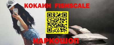 МДПВ Ирбит