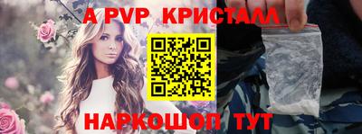 МДПВ Ирбит