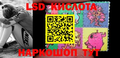 прущая мука Изобильный