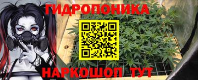 МДПВ Ирбит