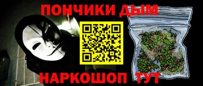 прущая мука Изобильный