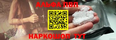 шишки Ипатово