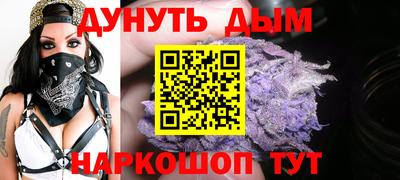 прущая мука Изобильный