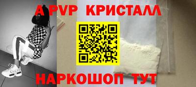 шишки Ипатово