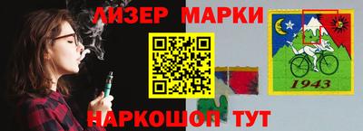 шишки Ипатово