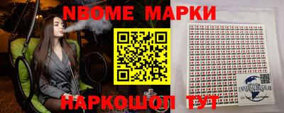 МДПВ Ирбит