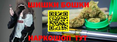 прущая мука Изобильный