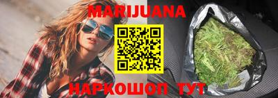 спиды Партизанск