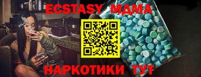 прущая мука Изобильный