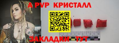 МДПВ Ирбит