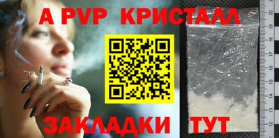 прущая мука Изобильный