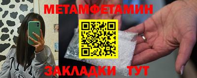МДПВ Ирбит
