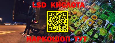 прущая мука Изобильный