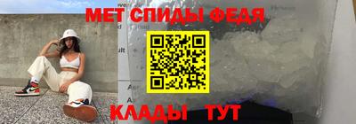 прущая мука Изобильный