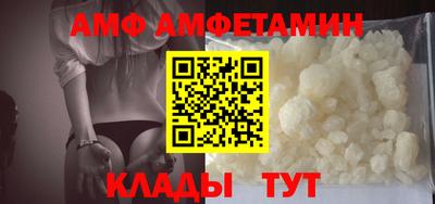 прущая мука Изобильный