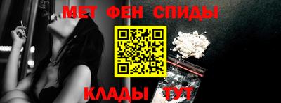 прущая мука Изобильный