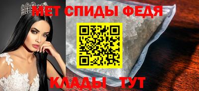 прущая мука Изобильный