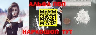 шишки Ипатово