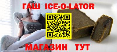 МДПВ Ирбит