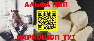 прущая мука Изобильный