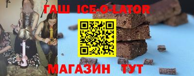 МДПВ Ирбит