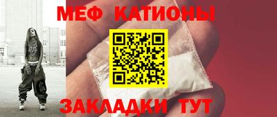 прущая мука Изобильный