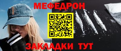 шишки Ипатово