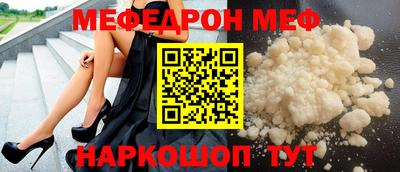 прущая мука Изобильный