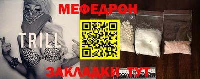 МДПВ Ирбит