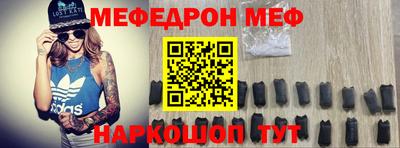 МДПВ Ирбит