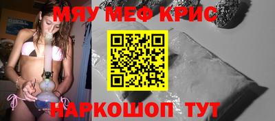 прущая мука Изобильный